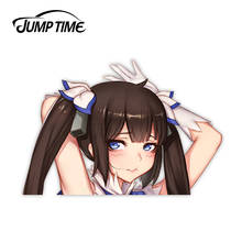 Jump Time DanMachi Hestia 30 8.8 Sexy Cute  Anime Girl Vinyl Decal Waifu Peeker Big Head Car Stickers 2024 - buy cheap