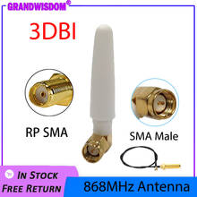 Антенна 868 МГц 915 МГц 3dbi SMA Штекерный разъем GSM 915 МГц 868 МГц антенна наружный Ретранслятор Сигнала Антенна Водонепроницаемая Lorawan 2024 - купить недорого