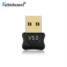 Kebidumei Bluetooth 5.0 Computer Adapter USB Dongle for PC Wireless USB Bluetooth Transmitter Music Receiver Adapter 2024 - buy cheap