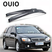 OUIO 1Set Rubber Car Front Wiper Blade Kit For Kia Cerato 2018 2017 2016 2015 2014-2003 Windscreen Original replace Accessories 2024 - buy cheap