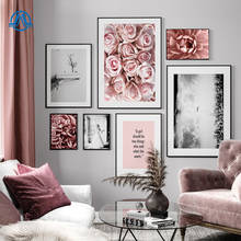 Pintura en lienzo de peonía rosa, flor suculenta, arte de pared, cita de equilibrio, carteles nórdicos e impresiones, imágenes de pared para decoración de sala de estar 2024 - compra barato