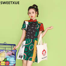 SWEETXUE señora estilo chino Retro estampado chica Cheongsam cómodo Casual vestido suelto Mujer 2024 - compra barato