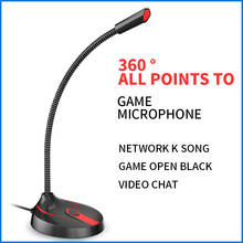 gaming microphone dynamic cardioid 360 adjust freely Studio Speech Mic Gaming Chatting USB Microphone Desktop PC Laptop hd Video 2024 - buy cheap