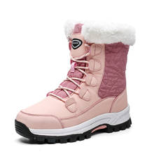 Botas femininas de inverno à prova d'água e de alta qualidade, botas de neve, cano médio, com acolchoamento, antiderrapante, 2019 2024 - compre barato