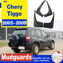 Mudguards Mud Flap Flaps Splash Guards Fender Protector Cover 4pcs for Chery Tiggo T11 2005 2006 2007 2008 2009Car Accessories 2024 - buy cheap