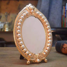 Зеркало в европейском стиле, с одним зеркальным покрытием, серебристое, с жемчужным светом, роскошный макияж, эллиптический, креативный подарок 2024 - купить недорого