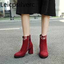 Botas de inverno Nova moda das mulheres de cabeça Redonda Flor zipper Ankle Boots de salto Alto sapatos femininos além de sapatos tamanho 32 -Altura do salto 43 7cm 2024 - compre barato