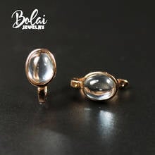 Bolai-pendientes ovalados de Topacio azul cielo Natural para mujer, de Plata de Ley 925 de 7x9mm, estilo simple, accesorios exquisitos de diseño 2024 - compra barato