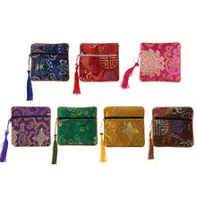 Classic Chinese Embroidery Jewelry Bag Organizer Silk Tassel Traditional Pouch 2024 - buy cheap