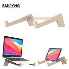 SMOYNG-Soporte de madera para ordenador portátil, Base de enfriamiento de teclado para Macbook Air Pro de 13 y 15 pulgadas, aumento de altura 2024 - compra barato