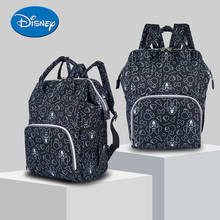 Nova mochila multifuncional da disney, bolsa de ombro para mãe e bebê, sacola de ombro com grande capacidade, bolsa de leite e pó 2024 - compre barato