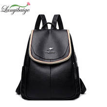 New Fashion Casual Backpack Quality Retro Double Shoulder Shoulder Bag Leisure Large Capacity Female Student Travel Backpack 2024 - buy cheap