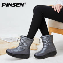 Pinsen 2020 nova mulher botas de inverno de alta qualidade confortável botas de neve mulher deslizamento-on manter quente senhoras grossas botas botas mujer 2024 - compre barato
