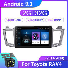 Автомагнитола 2 din на Android 9,1 для Toyota RAV4 RAV 4 2013-2018, мультимедийный видеоплеер с GPS-навигацией, стерео головное устройство 2 din, 10 дюймов 2024 - купить недорого