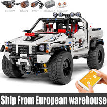 Mould King 18005 APP RC Car Toys Compatible Silver Flagship Off-Road Model Kits Building Blocks Kids Christmas Gifts 2024 - buy cheap