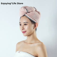 Bathroom Cute Shower Cap Dry Hair Cap Absorbent Dry Hair Towel Quick Dry Shower Cap Waterproof for Women 2024 - buy cheap