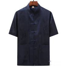 Roupas tradicionais chinesas para homens, camisas para kung fu, tai chi, tang chinês, traje para homens, wing chun wushu, uniforme de shaolin sl2986 2024 - compre barato