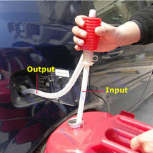 Ручной насос для масла и воды с жидким газом ручной портативный автомобильный Сифон шланг для автомобиля L4MF 2024 - купить недорого