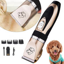 Professional Pet Hair Shaver Clipper Remover Cutter Grooming Low-noise Hair Cut Hair Trimmer Machine Rechargeable for Cat Dog 2024 - buy cheap