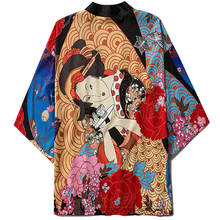 2020 cardigã japonês masculino kimono yukata, roupa japonesa para homens e mulheres haori 2024 - compre barato