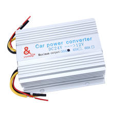 24V To 12V 30A Step Down Converter Regulator Power Inverter Adapter 13V-40V Input for Car Vehicle Boat 2024 - buy cheap