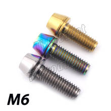 4/8/12pcsTitanium Alloy Bolt M6*16 M6*18 M6*20mm Conical Head with Gasket Bicycle Brake Bolts Titanium Screw 2024 - buy cheap