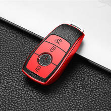 Car Key Case Cover Key Bag For Mercedes Benz A C E S Class W177 W205 W213 W221 Accessories Holder Shell Carbon fiber Keychain 2024 - buy cheap