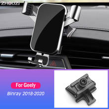 Suporte do telefone móvel carro para geely binray 2018 2019 2020 montagens de ventilação ar gps suporte de navegação por gravidade acessórios do carro 2024 - compre barato