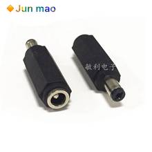 2pcs DC power converter dc5.5 * 2.5 bus to 5.5 * 2.1 male DC power adapter large to small 2024 - buy cheap