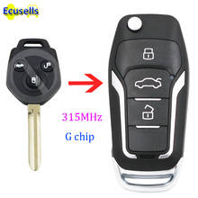 Upgraded Flip Remote Key Fob For SUBARU XV 2012-2015 with G chip 315MHZ CWTWB1U811 2024 - buy cheap