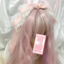 Aro para el pelo de lolita para niña, accesorio para el cabello de alta calidad, color rosa claro, japonés, con lazo, KC, para uso diario 2024 - compra barato