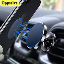 Oppselve-soporte magnético de rotación 360 para teléfono, montaje magnético para iPhone 12 Mini 11 Pro Max, Huawei y Samsung 2024 - compra barato