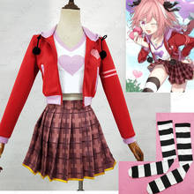 Anime Fate/Grand Order FGO Astolfo, ropa diaria, disfraz de Cosplay 2024 - compra barato