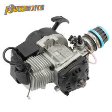 Mototal motor 49cc para motocross, motor de 2 tempos com filtro de ar, mini dirt atv para bicicleta de bolso 2024 - compre barato