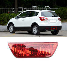 CAPQX For Suzuki SX4 S-Cross Swift Sports 2013 2014 2015 2016 17 18 Rear Bumper Brake Light Reflector Fog Light backup foglight 2024 - buy cheap