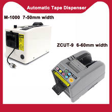 Dispensador de cinta automático, ZCUT-9 de 6-60mm de ancho eficiente, microordenador, máquina cortadora de cinta automática inteligente, M-1000 2024 - compra barato