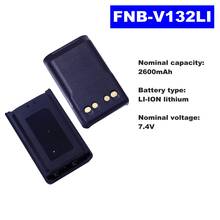 7.4V 2600mAh LI-ION Radio Battery FNB-V132LI For Vertex Standard Walkie Talkie VX231/228/230 Two Way Radio 2024 - buy cheap