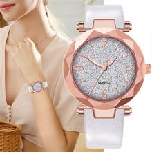 Relojes de pulsera informales de lujo para mujer, pulsera de cuero, reloj de cuarzo para mujer, Sky Star 2024 - compra barato