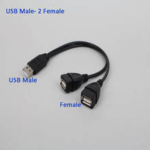 USB 2.0 Male to Female USB Cable Extender Cord Wire Cord Adapter for PC Phone Laptop Cable 2024 - buy cheap