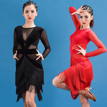 Sexy Latin Dance Dress Women Salsa Tango Cha Cha Samba Rumba Competition Fringe Dresses Ladies Ballroom Practice Wear 2024 - buy cheap