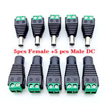 5pcs 5.5mm x 2.1mm Female or Male DC Power Plug Adapter for 5050 3528 5060 Single Color LED Strip and CCTV Cameras 2024 - buy cheap