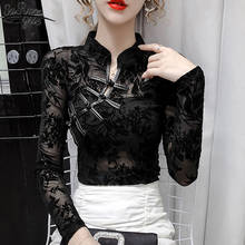 Autumn Women's Mesh Retro Lace Bottoming Shirt Hollow Tight See Through Woman's Shirts Vintage Long Sleeve Sexy Mesh Top 11010 2024 - buy cheap