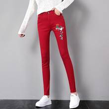 Spring And Summer big size Embroidered Elastic high Waist Stretch pencil Jeans for Women Skinny Pants stretch Jeans 2024 - buy cheap