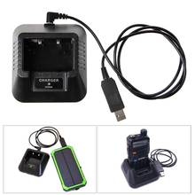 Baofeng-cargador de batería USB para walkie-talkie, UV-5R, UV-5R, UV-5RE, DM-5R 2024 - compra barato