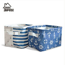 Snailhouse морской простой косметический ящик для хранения в стиле Zakka, сумка для хранения, органайзер, складная корзина для хранения 2024 - купить недорого