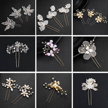 New Handmade Pearl Rhinestone Hairpins Wedding Hair Accessories Hairpins Flower Bridal Hair Pins for Women Hair Ornaments Hair 2024 - buy cheap