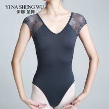Ballet Leotard For Women High Quality Lace Ballet Dancing Costume Professional Adult Sexy Gymnastics Leotards Performance Wear 2024 - buy cheap