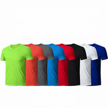 Men's Running T-Shirts Quick Dry ventilation Sport T-Shirts Fitness Gym Running Shirts Soccer Jersey Men's Shirts Sportswear 2024 - buy cheap