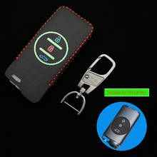 High Quality Leather Smart Remote Car Key Case For Chery Tiggo 8 Arrizo 5 Pro Gx 5x Eq7 Chery Tiggo 7 Pro 2020 Key Accessories 2024 - buy cheap