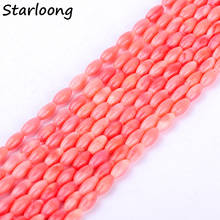 1 pacote/lote 5*9mm forma oval de Alta qualidade rosa Coral soltos spacer beads DIY para pulseira colar de jóias fazendo 2024 - compre barato